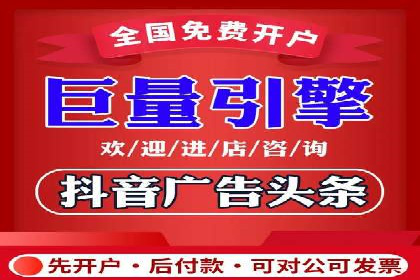百度推广平台助力企业快速成长的营销策略案例